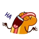 Stika