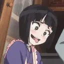 Stika